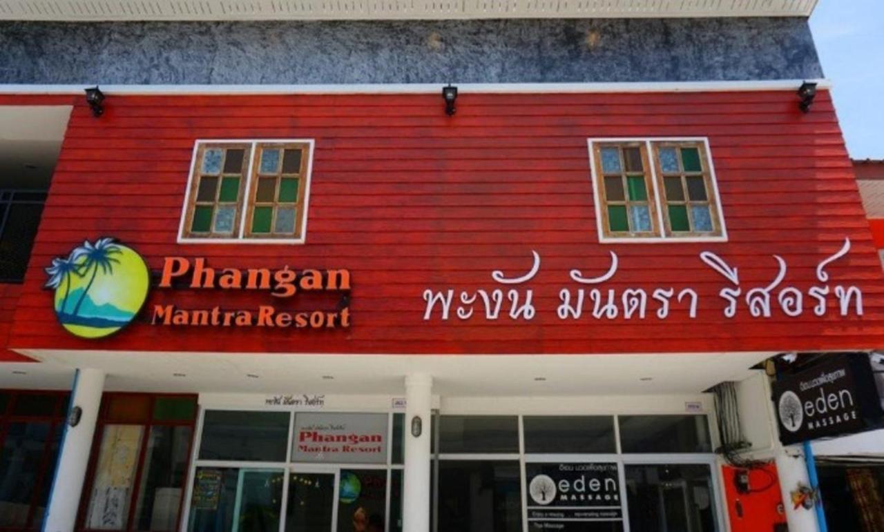 Phangan Mantra Inn Haad Rin Zewnętrze zdjęcie